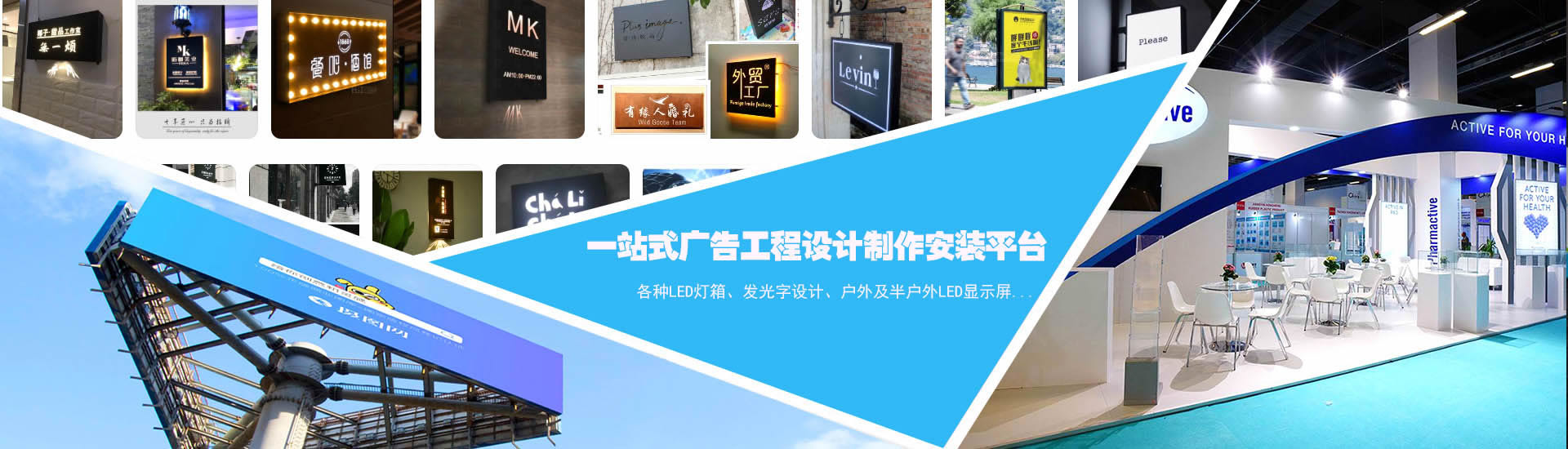 免费在线看片91广告