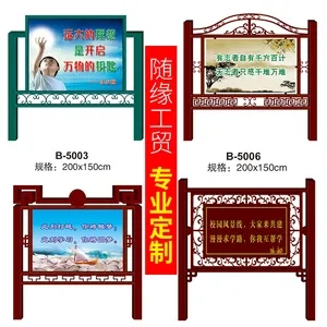 南充标识91看片软件在线下载制作施工安装
