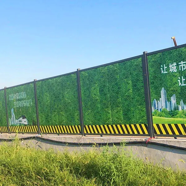 南充围挡91看片软件在线下载制作施工安装