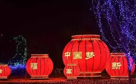 南充市政亮化91看片软件在线下载制作施工安装
