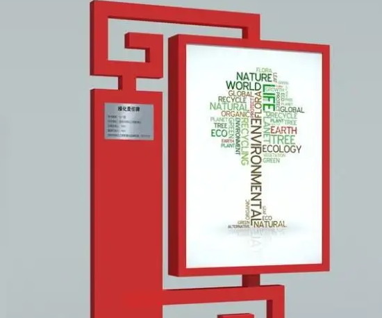 南充广告灯箱91看片软件在线下载制作施工安装