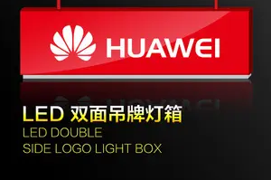 南充广告灯箱91看片软件在线下载制作施工安装