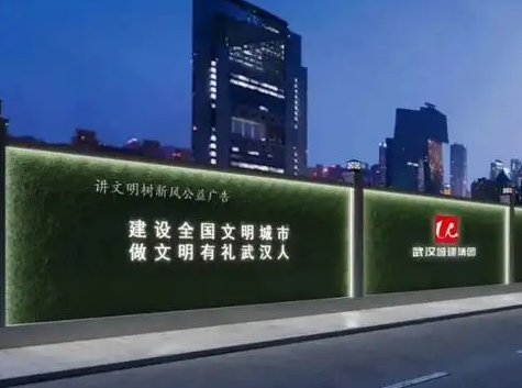 南充市政景观广告91看片软件在线下载制作施工安装