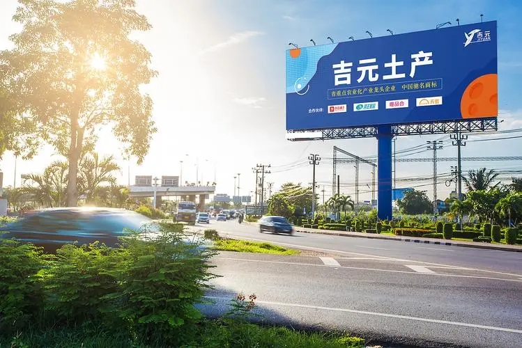 怎么样识别制作的广告牌好坏？