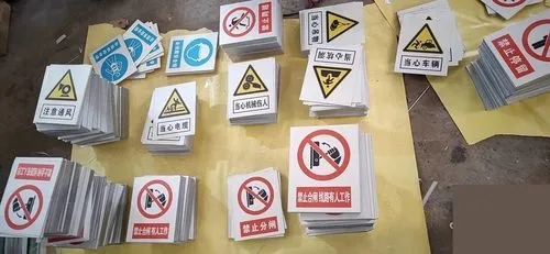 四川广告91看片软件在线下载标识标牌如何选材