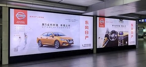 成都广告公司广告灯箱常用光源有哪些？