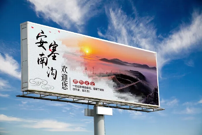 四川广告91看片软件在线下载常见定制发光字的制作工艺流程
