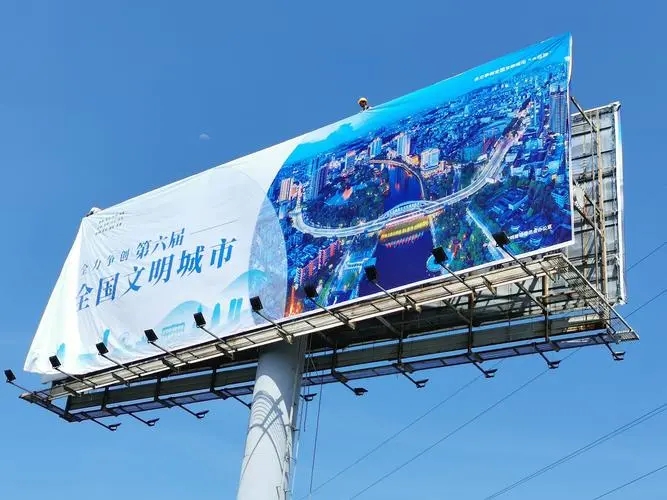 四川广告91看片软件在线下载的背光发光字优势有什么？