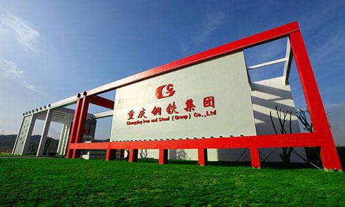 成都广告公司，成都广告91看片软件在线下载制作