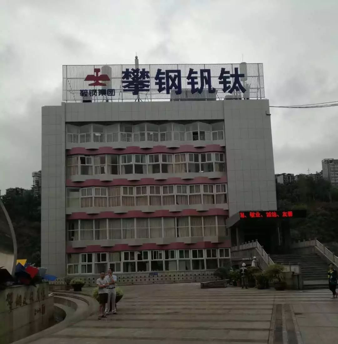 成都广告91看片软件在线下载喷绘布如何安装？