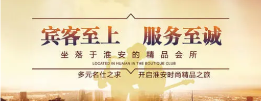 成都广告91看片软件在线下载制作3I标准，免费在线看片91语言来传达产品的利益点