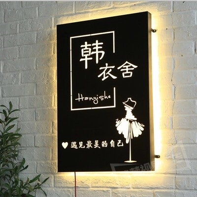 四川广告91看片软件在线下载发光字是广告家族中艳丽的一族