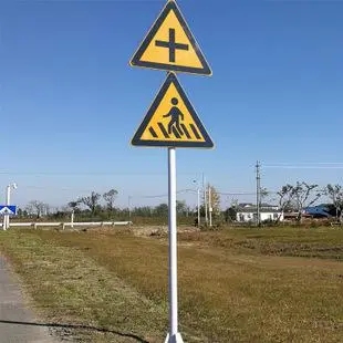 道路上真的需要设置路铭牌吗？四川免费在线看片91广告告诉你