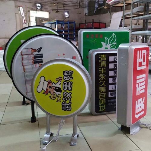 四川免费在线看片91广告91看片软件在线下载的吸塑灯箱为什么会被广泛使用？