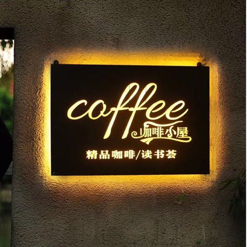 四川免费在线看片91广告户外广告招牌制作材料都有哪些种类？