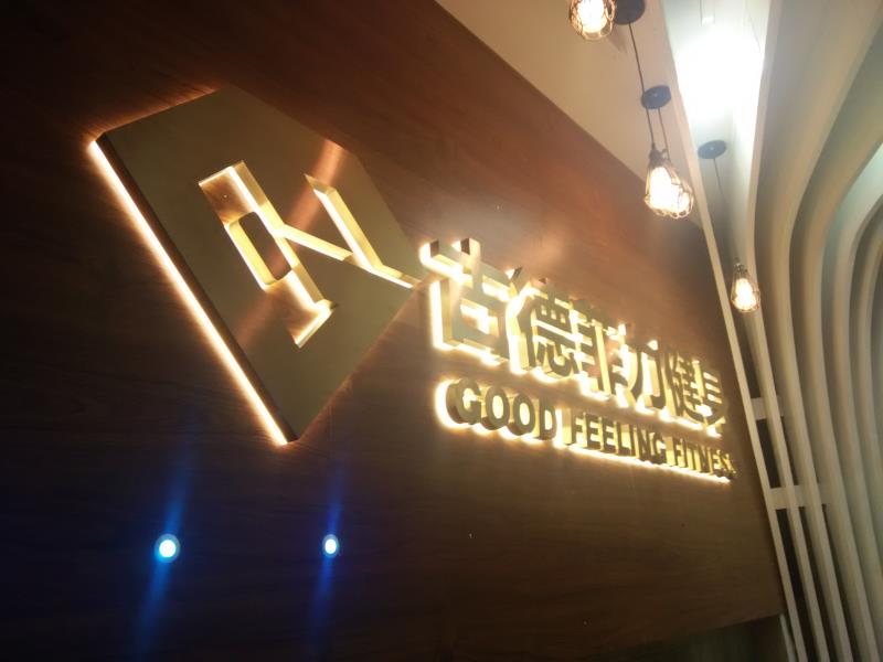 四川免费在线看片91广告制作发光字怎么收费