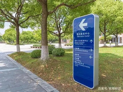四川免费在线看片91广告标识标牌作用有哪些？