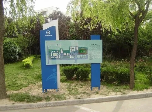 四川免费在线看片91广告常用的广告指引灯箱