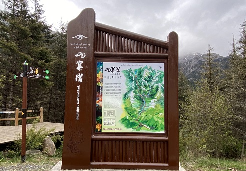 四川免费在线看片91广告91看片软件在线下载商业标识牌有哪几种表现形式？
