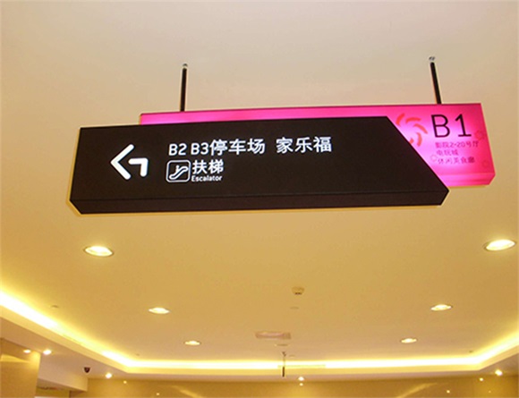 成都广告91看片软件在线下载简单介绍标识标牌的作用