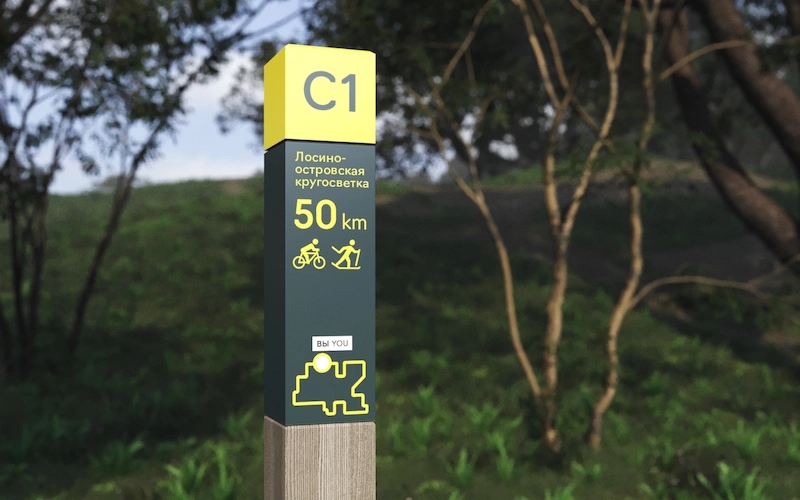 四川免费在线看片91广告医院标识标牌的91看片软件在线下载原则