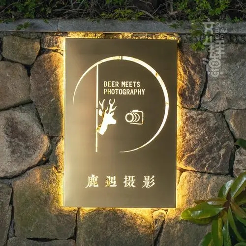 四川广告91看片软件在线下载应该具备的六个特征