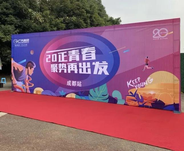 成都UV喷印91看片软件在线下载制作