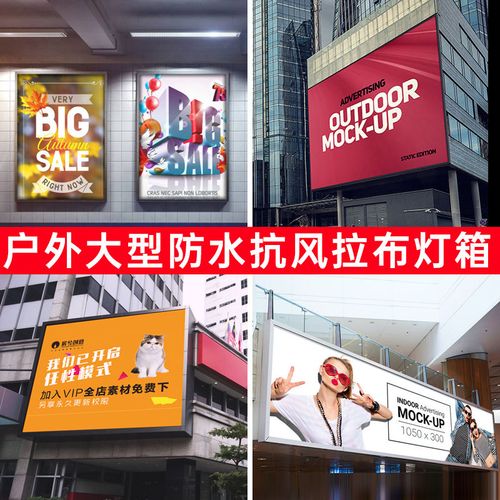 成都灯箱广告91看片软件在线下载制作安装
