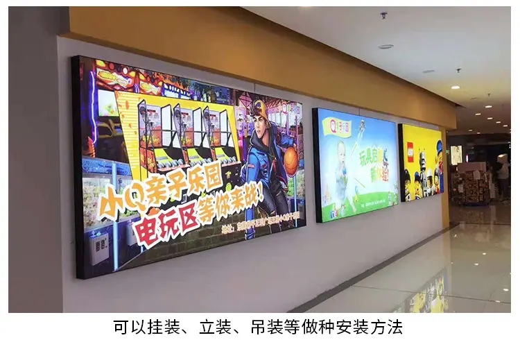 成都灯箱广告91看片软件在线下载制作安装
