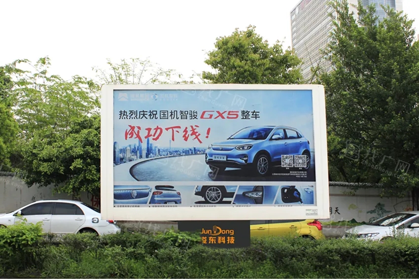 成都灯箱广告91看片软件在线下载制作安装