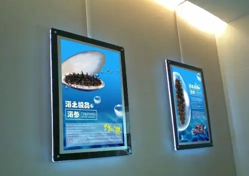 成都灯箱广告91看片软件在线下载制作安装
