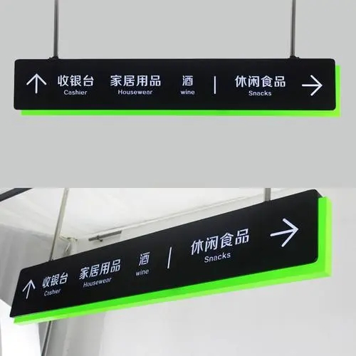 成都广告标识标牌91看片软件在线下载制作安装