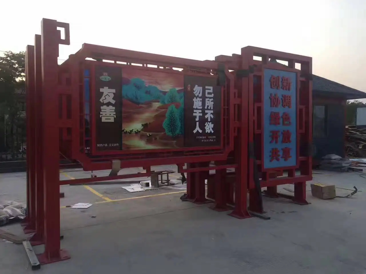 成都广告标识标牌91看片软件在线下载制作安装