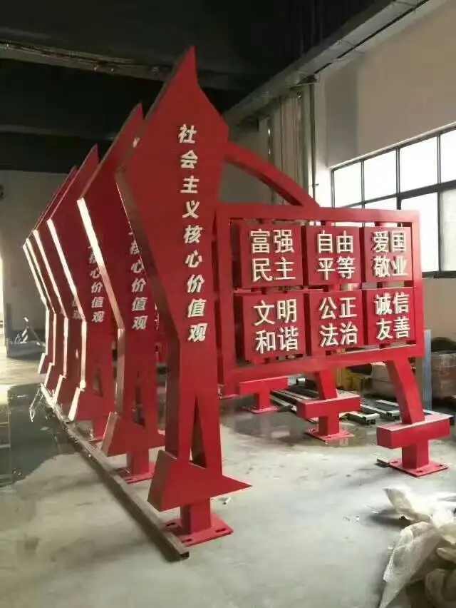 成都广告标识标牌91看片软件在线下载制作安装