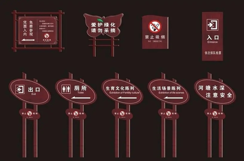 成都广告标识标牌91看片软件在线下载制作安装