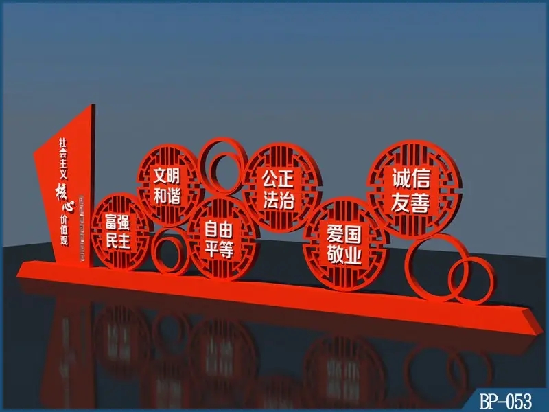 成都广告标识标牌91看片软件在线下载制作安装
