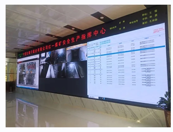 成都LED显示屏91看片软件在线下载制作安装