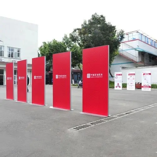 成都展览展架展示91看片软件在线下载制作安装