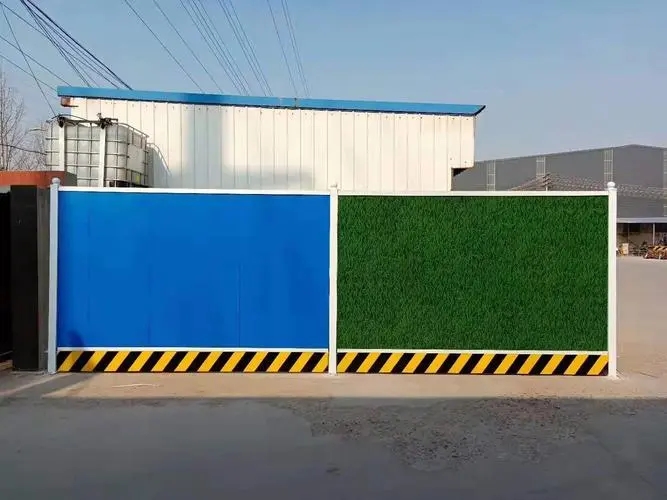 成都围挡91看片软件在线下载制作施工安装