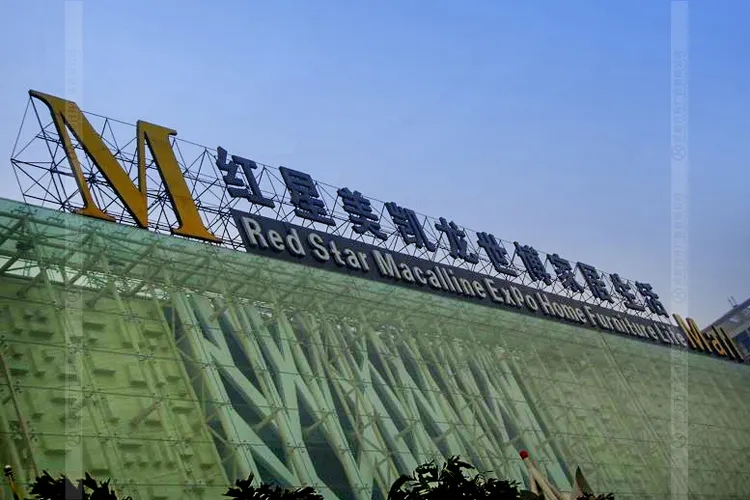 南充楼顶大字91看片软件在线下载制作施工安装