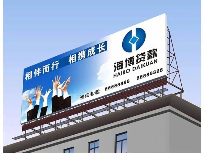 成都广告91看片软件在线下载LED树脂发光字坏了怎么维修?