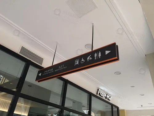 成都广告91看片软件在线下载常见的公园标牌及安装地点及作用