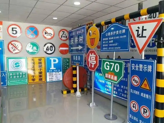 成都广告物料旅游景区标牌91看片软件在线下载要经过哪些步骤