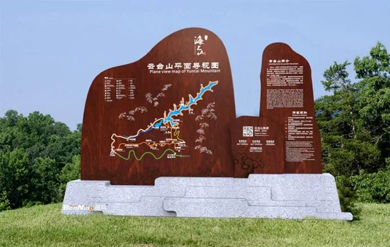 四川广告91看片软件在线下载的宣传栏为城市增添靓丽新名片