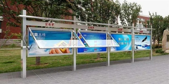 成都广告91看片软件在线下载灯箱式宣传栏的外观样式小结
