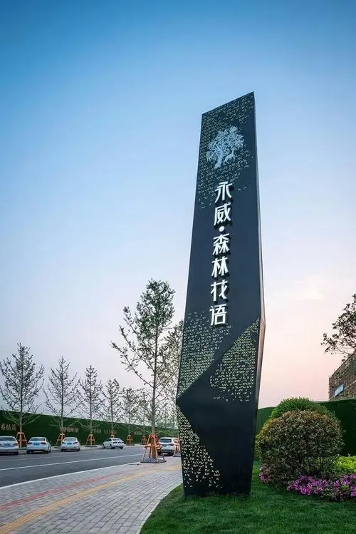 四川广告91看片软件在线下载精神堡垒的3个要点分析