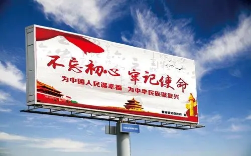 四川广告91看片软件在线下载电梯广告怎么做效果好？
