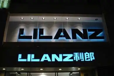成都广告制作发光字厚度有哪些？