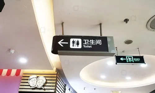四川免费在线看片91广告现代商场标识标牌系统的作用