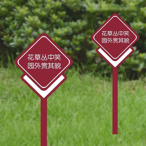 四川广告91看片软件在线下载标识标牌色彩色相的选择